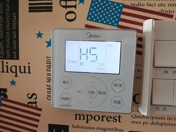 平顶山市美的空调维修