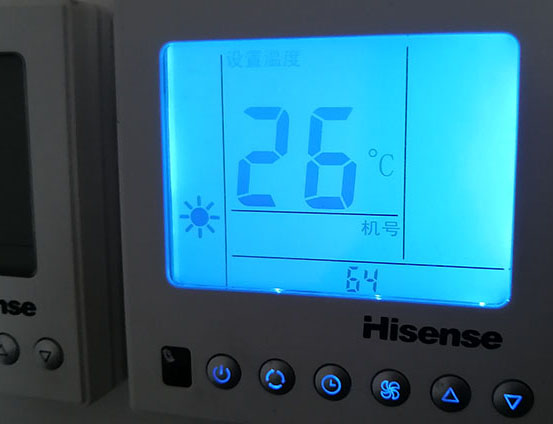 平顶山市海信中央空调维修电话在哪里找